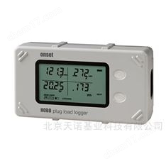 HOBO 數據采集器
