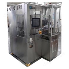 KOSAKA小坂研究所博磊切割機(jī)系列-TS1261