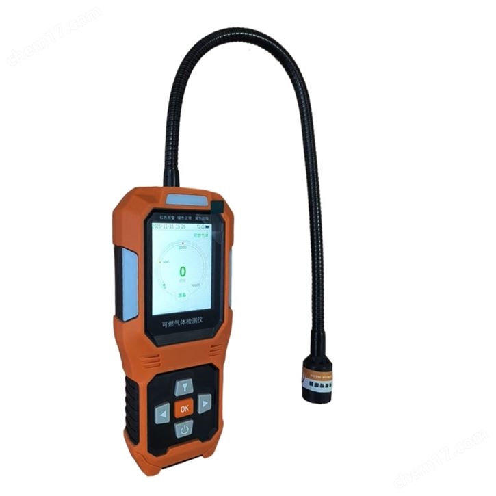 博特BQ10便攜式防爆可燃?xì)鈾z測儀