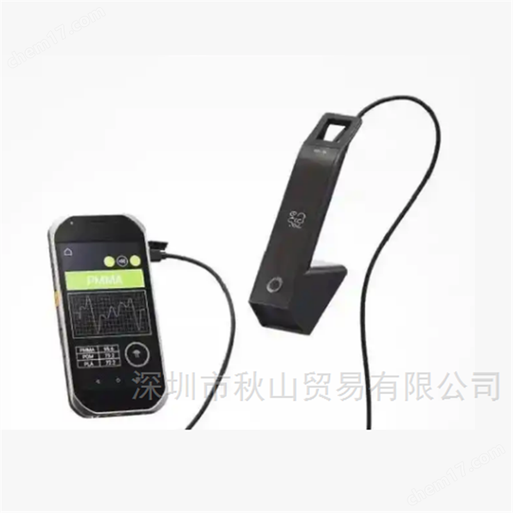 掌上型無接觸即時判別用塑料材質(zhì)測定器裝置