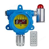 MKY-GTYQ-DX101 點(diǎn)型可燃?xì)怏w探測器