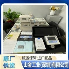 TOKISANGYO東機(jī)產(chǎn)業(yè) TV-100BH 主軸型粘度計(jì)