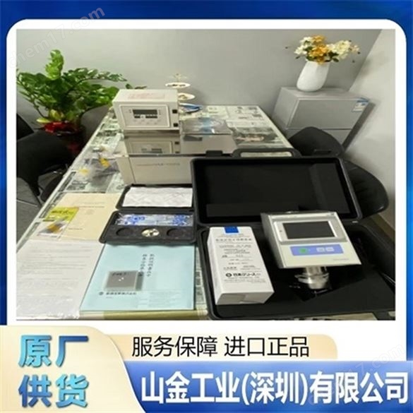 TOKISANGYO東機產業(yè) TV-100BH 主軸型粘度計