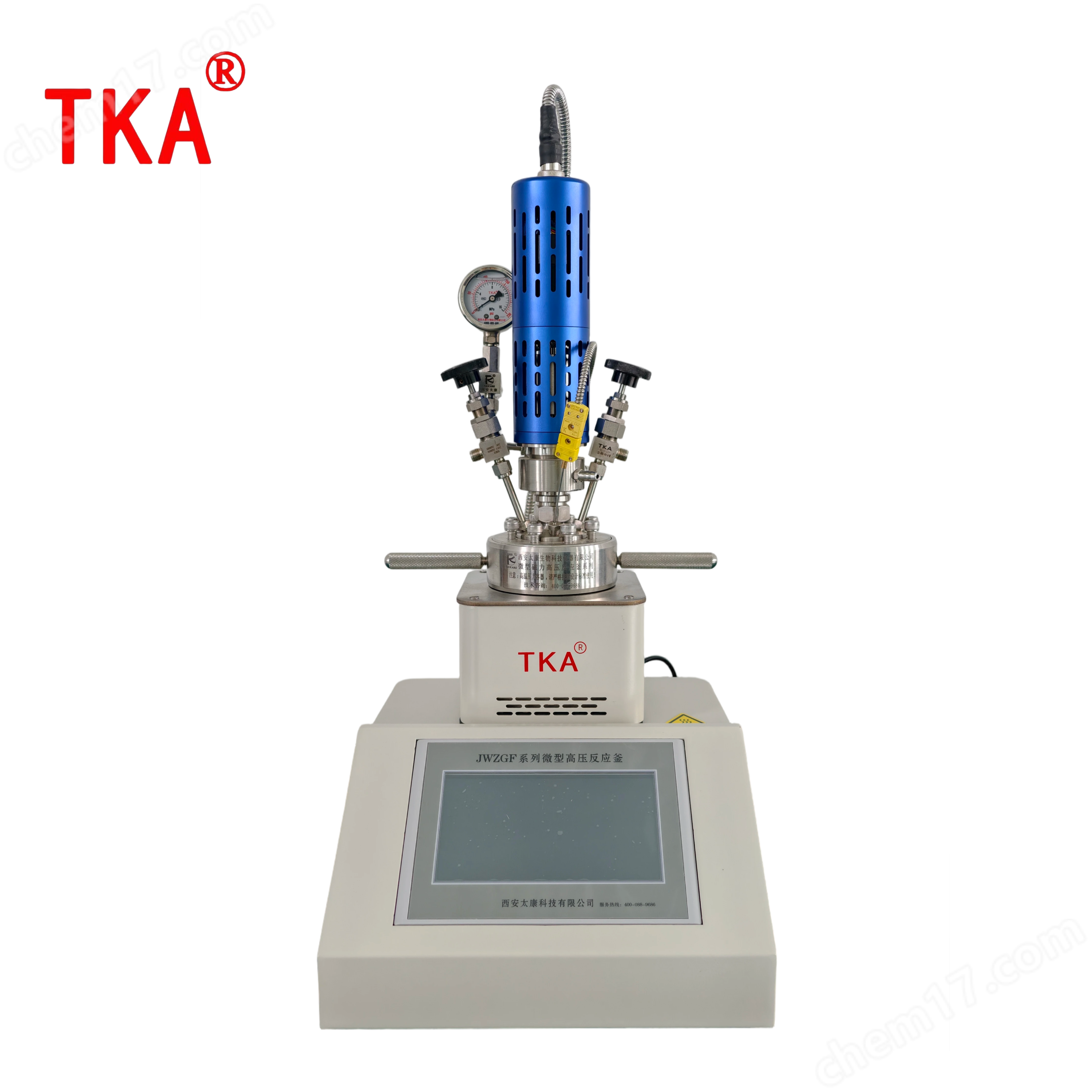 機(jī)械攪拌高壓反應(yīng)釜