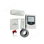 SHS6000A定性SF6泄漏報(bào)警系統(tǒng)廠家報(bào)價(jià)