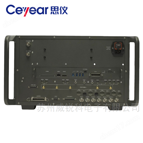 思儀矢量網絡分析儀