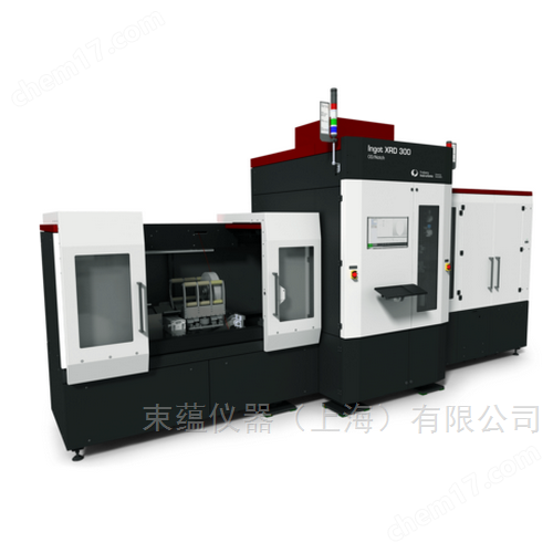 晶錠自動化單晶定向系統(tǒng)