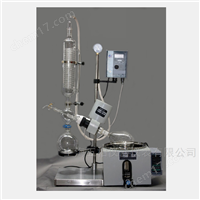 旋轉(zhuǎn)蒸發(fā)器