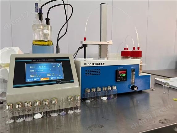 醫(yī)療器械微量水分測定儀