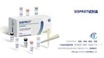 SISPROT®蛋白質(zhì)組學(xué)樣本前處理試劑盒