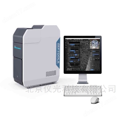 實驗室的日常伙伴:澤攸ZEM20電鏡