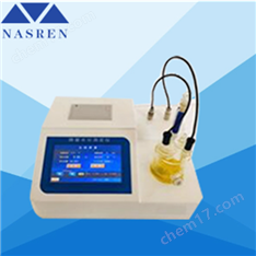 全自動微量水分測定儀