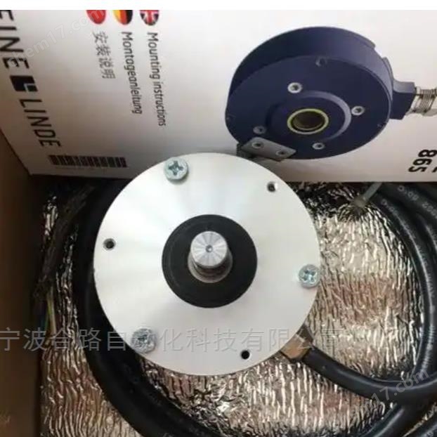 萊納林德1024ppr脈沖編碼器Encoer RSI 593