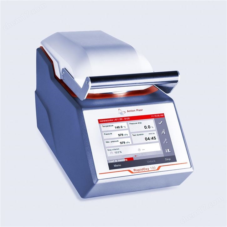 氧化安定性測(cè)試儀RapidOxy 100