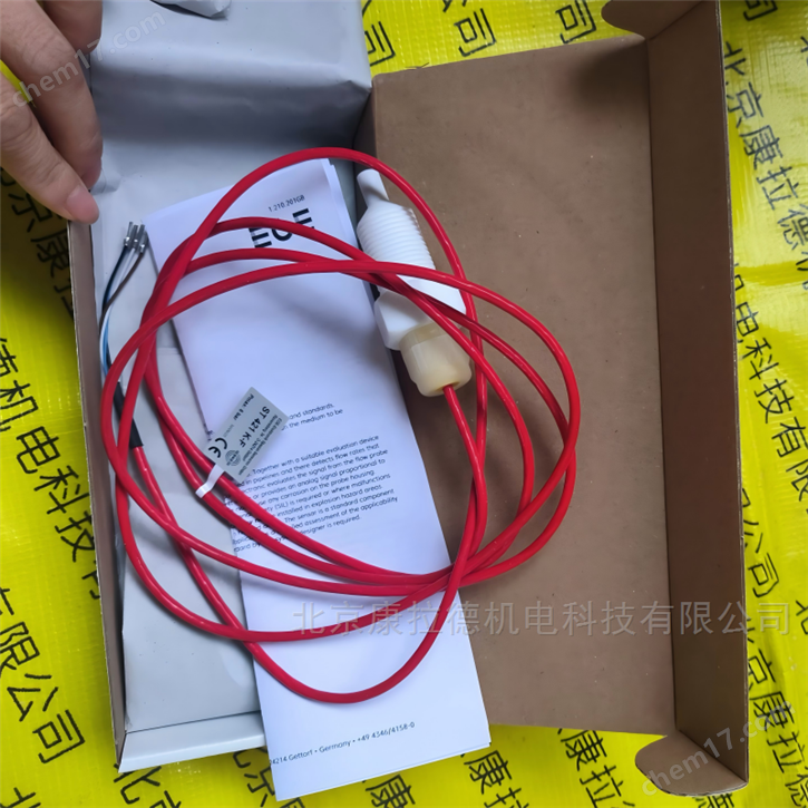 BLOCK PC-0324-100-0電源