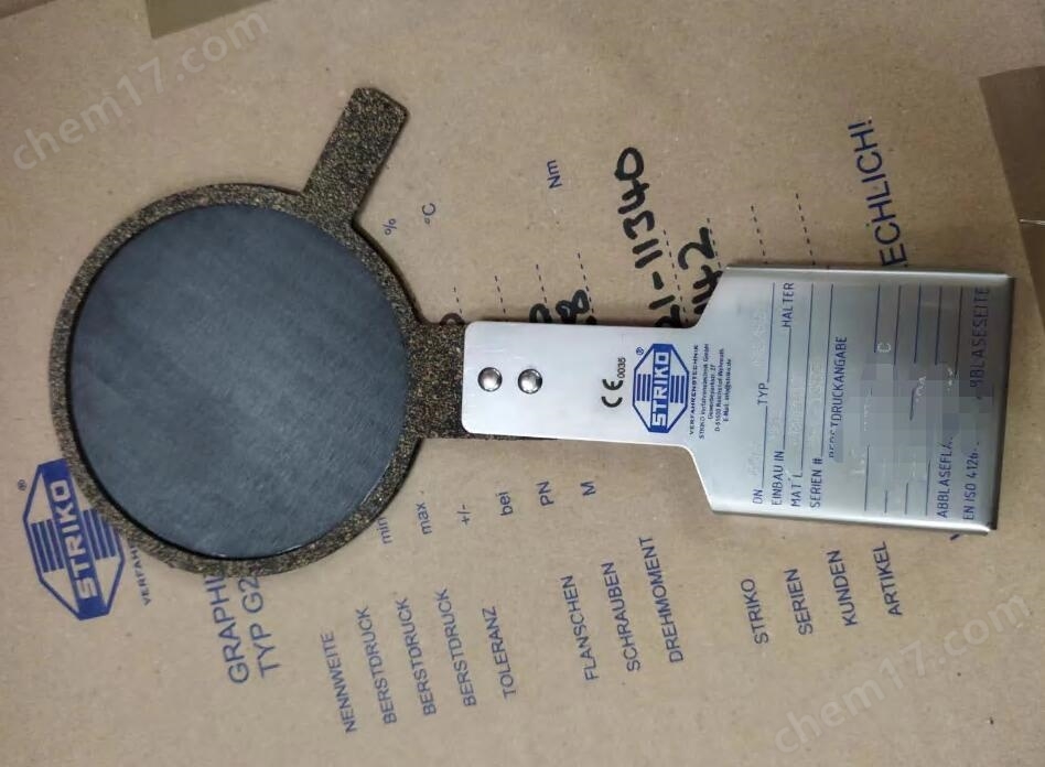 德國STRIKO金屬爆破片SZ-X拱形結構強承壓