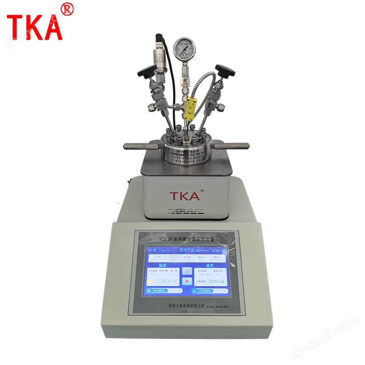 實(shí)驗(yàn)室反應(yīng)釜