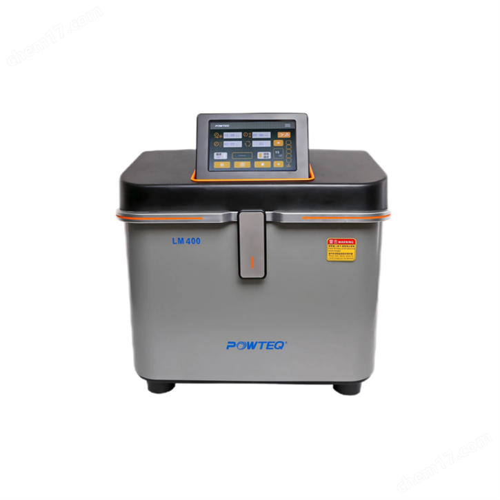 全自動(dòng)冷凍研磨儀