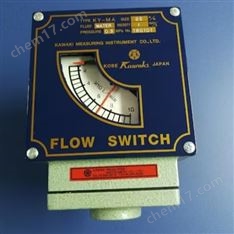 Kawaki川崎梭形流量計(jì)
