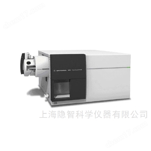 安捷倫 三重串聯(lián)四極桿液質聯(lián)用儀