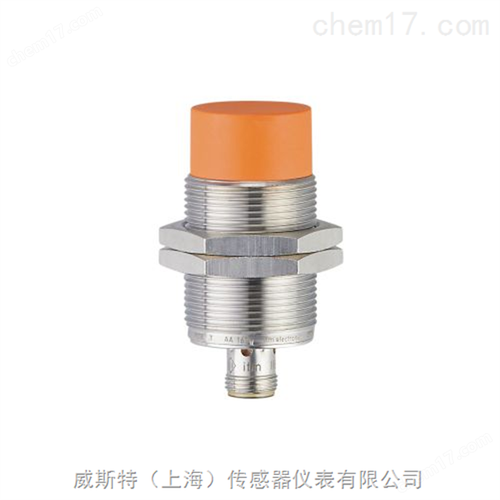 IFM易福門II5974電感式傳感器海關(guān)現(xiàn)貨