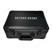 DCO-540熏蒸氣體濃度/殘留檢測儀