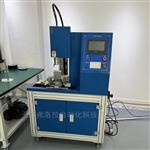 FLR-M006觸摸屏新款水果刀鋒利度及耐用度試驗機