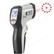 華盛昌新型雙激光紅外測溫儀