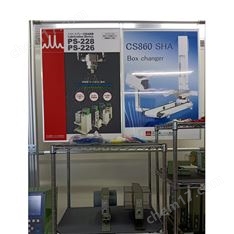 中村代理日本進(jìn)口SUGIYAMA杉山環(huán)路傳感器