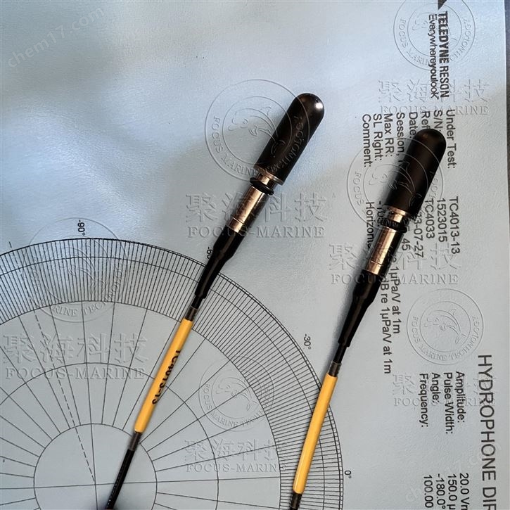 丹麥Teledyne Reson高靈敏度標量水聽器