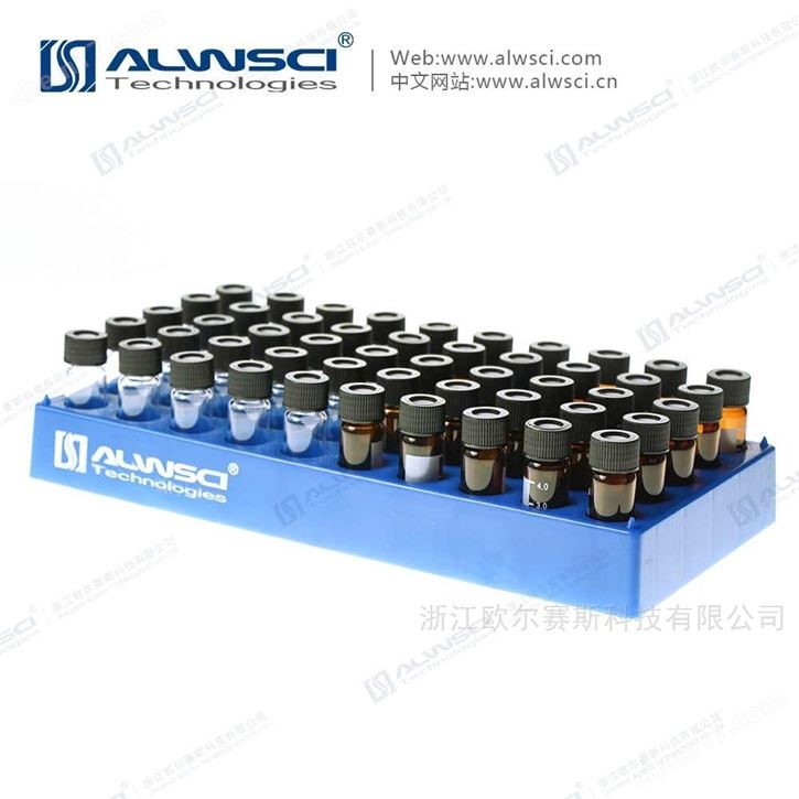 4ML藍(lán)色白色橘色紅色塑料孔架 50孔