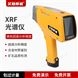 AG-3000 手持合金分析光譜儀