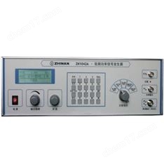 MKY-ZN1042A 低頻功率信號發(fā)生器