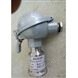 PMCY800-A223FYS液位變送器