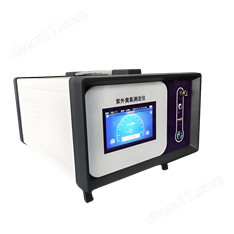 XY-2017型紫外臭氧測定儀環保監測設備