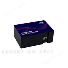 256像素InGaAs制冷型近紅外光譜儀