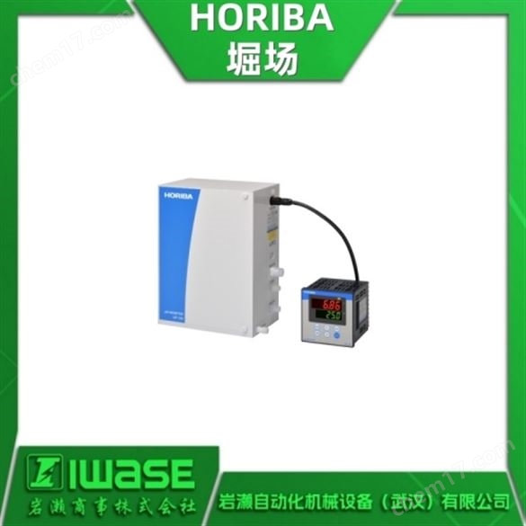 HORIBA堀場 現(xiàn)場安裝式電導(dǎo)率儀