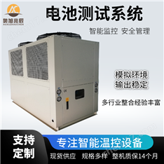 電池測試系統(tǒng)