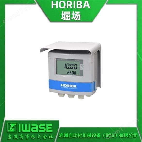 HORIBA堀場 現(xiàn)場安裝式電導(dǎo)率儀