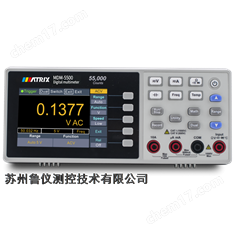 數(shù)字萬用表