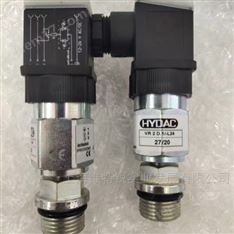 HDA4400系列壓力傳感器HYDAC賀德克德國直發(fā)