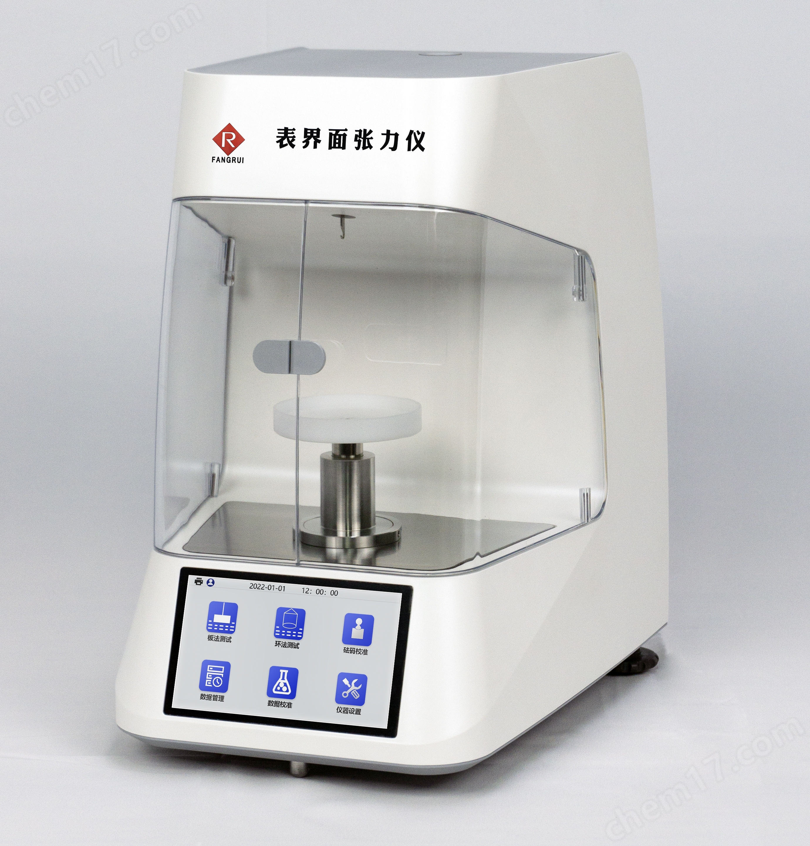 方瑞鉑金環鉑金板法自動自動表界面張力儀