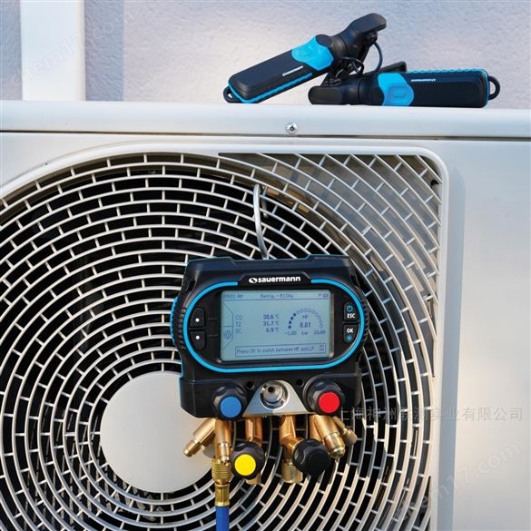 Sauermann索爾曼/KIMO凱茂四通道冷媒表