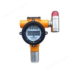 工業及商業用途點型可燃氣體探測器