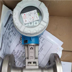 E+H流量計(jì)5W3B40-AAEIBADAGAAUD5S0EA2正品