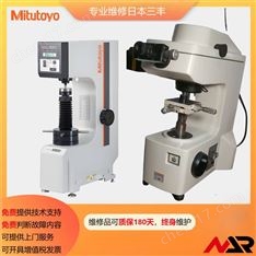 苏州三丰维修维氏洛氏布氏等硬度计