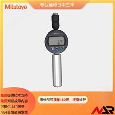 苏州三丰维修维氏洛氏邵氏等硬度计维修服务
