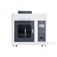 触屏漏电起痕试验仪