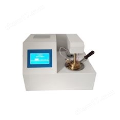 MKY-SYP-261D 全自動閉口閃點試驗器