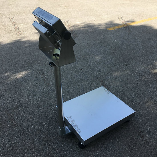 75kg電子防爆臺稱